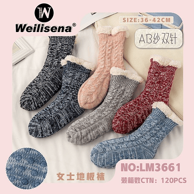 Calcetines con chiporro para dama