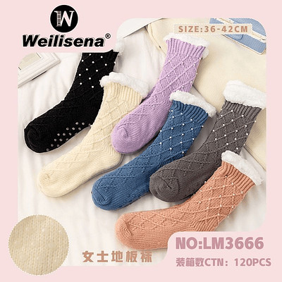 Calcetines con chiporro para dama