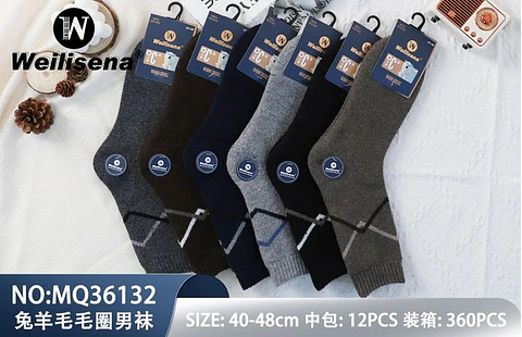 Tripack calcetines de paño de caballero