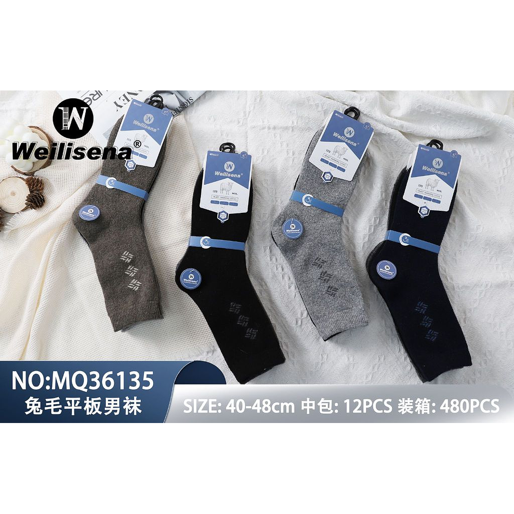 tripack calcetines de paño 