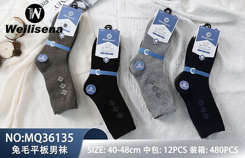 tripack calcetines de paño 