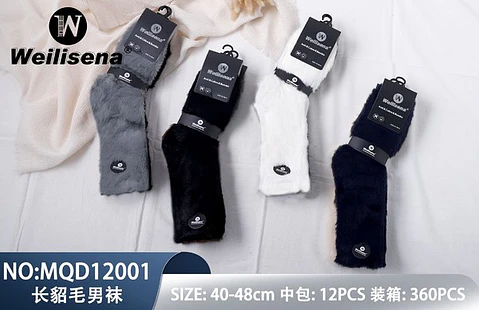 calcetines caballero 