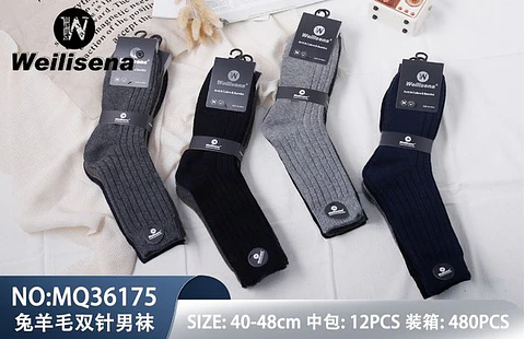 Tripack calcetines de paño de caballero