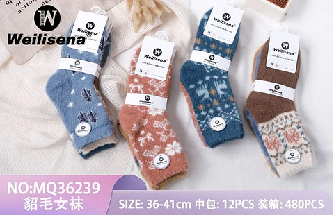 Tripack calcetines de paño de dama