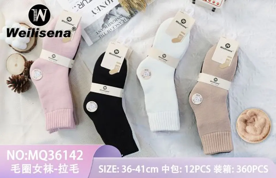 Calcetines con polar  1