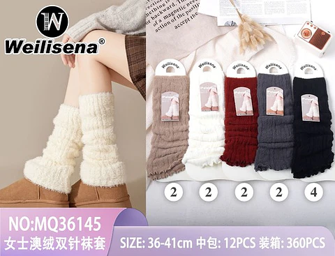 Polainas de chiporro