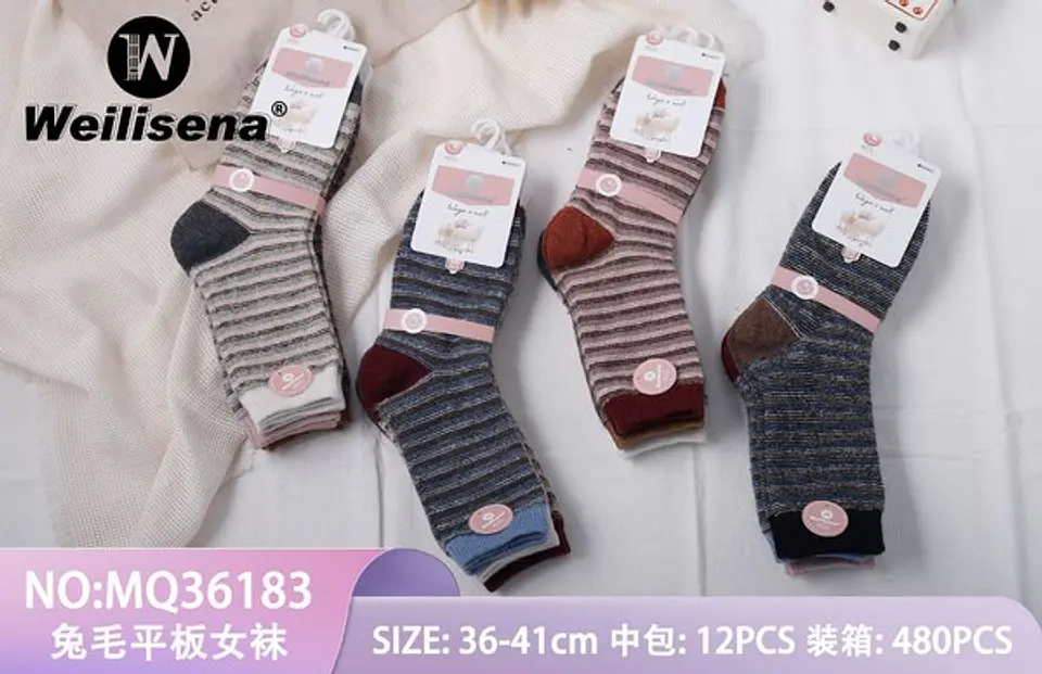 Calcetines de polar 1