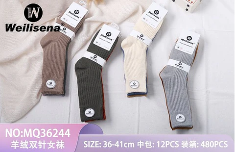 Calcetines con polar 