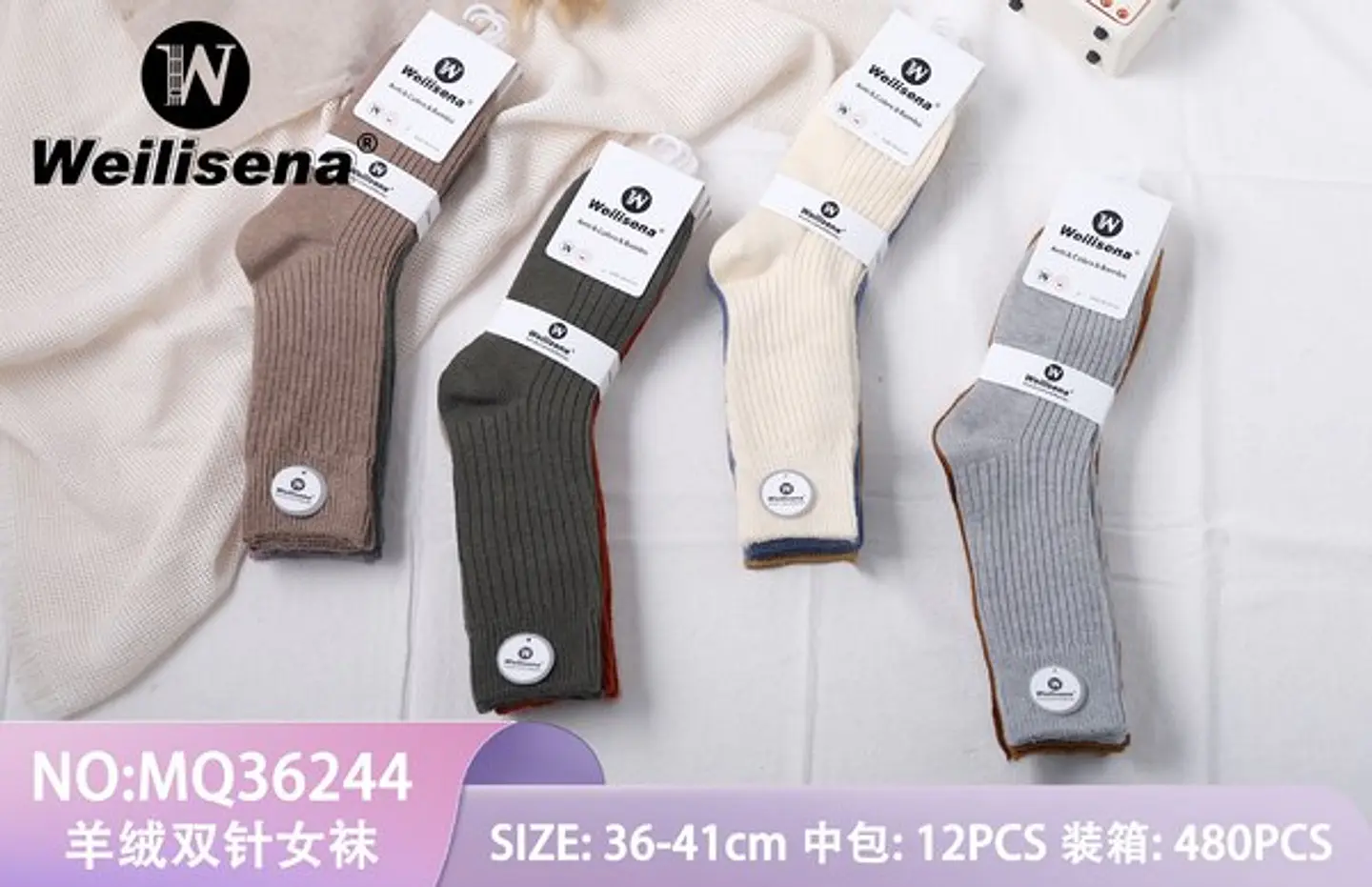 Calcetines con polar  1