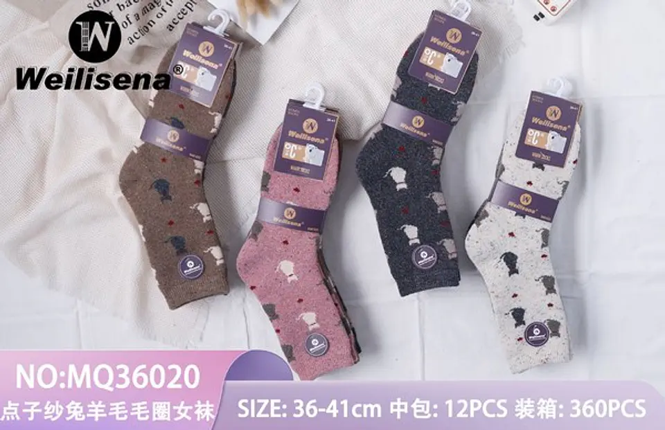 Calcetines de polar 1