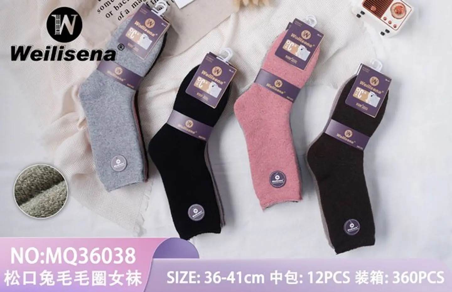 Calcetines de polar 1