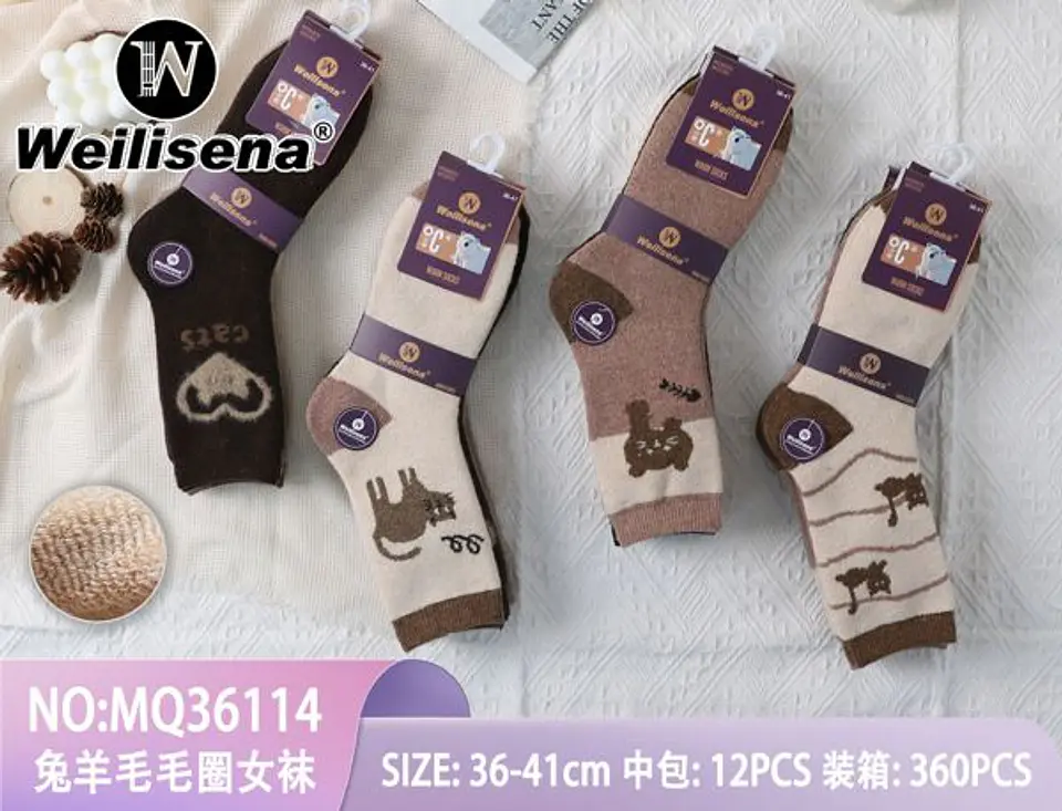 Calcetines de polar 1