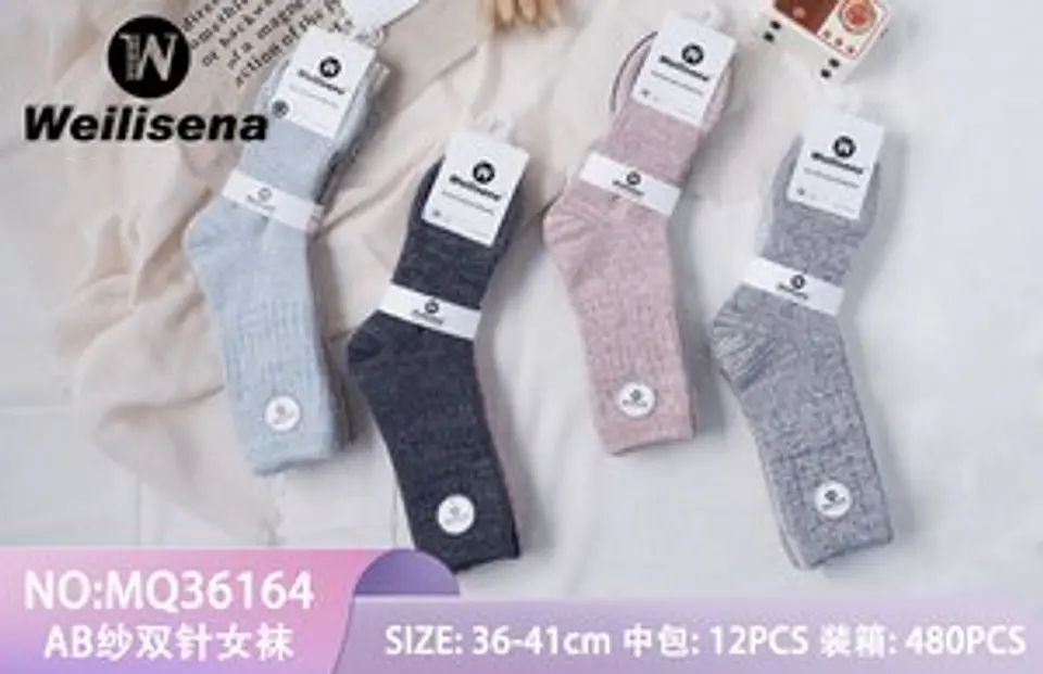 Calcetines de polar 1