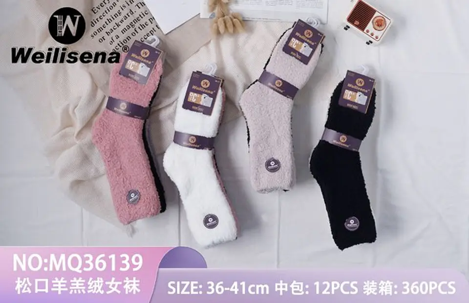 Calcetines de polar 1