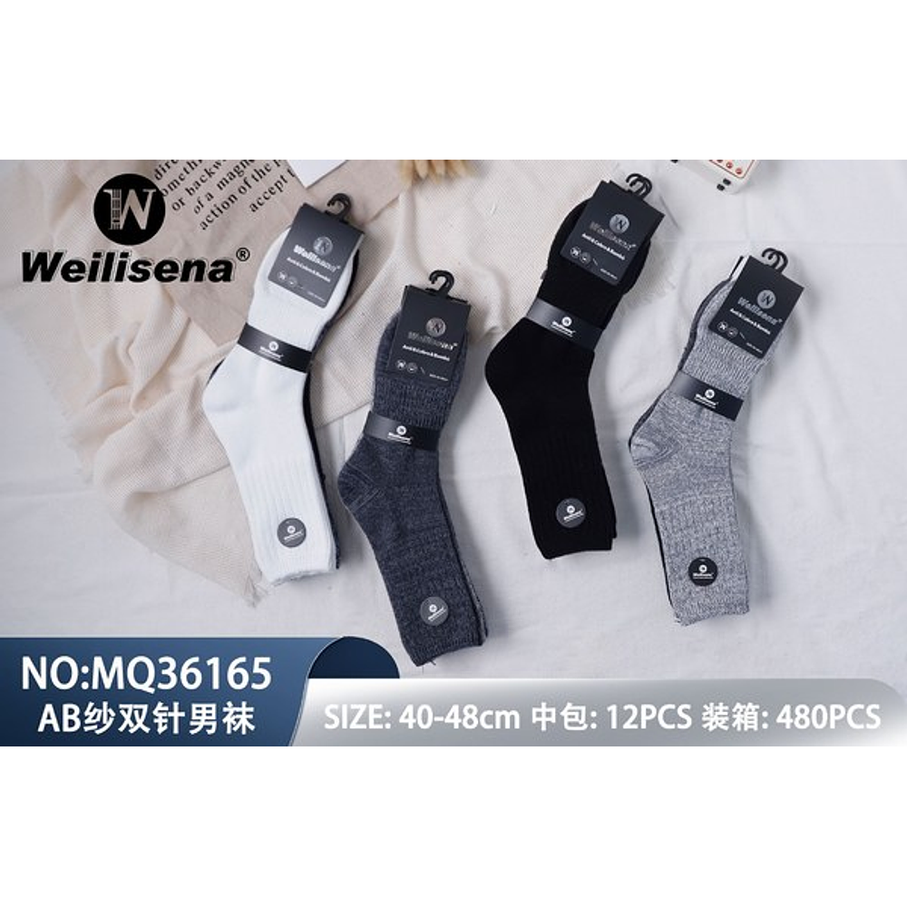 Calcetines con polar de caballero