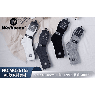 Calcetines con polar de caballero