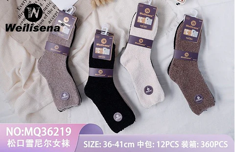 Calcetines con polar 