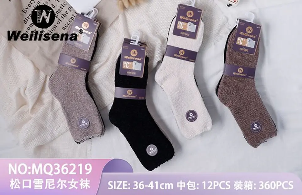 Calcetines con polar  1
