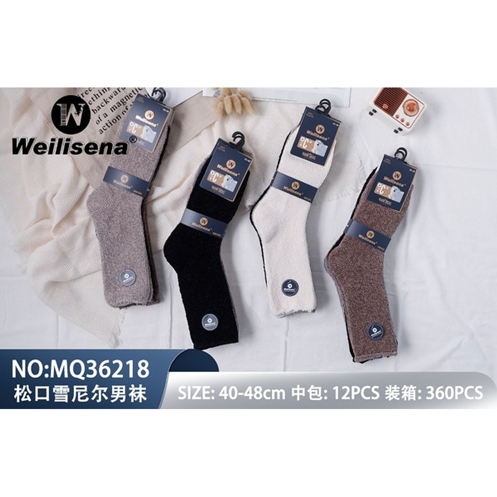 Calcetines con polar 