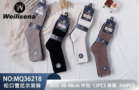 Calcetines con polar 