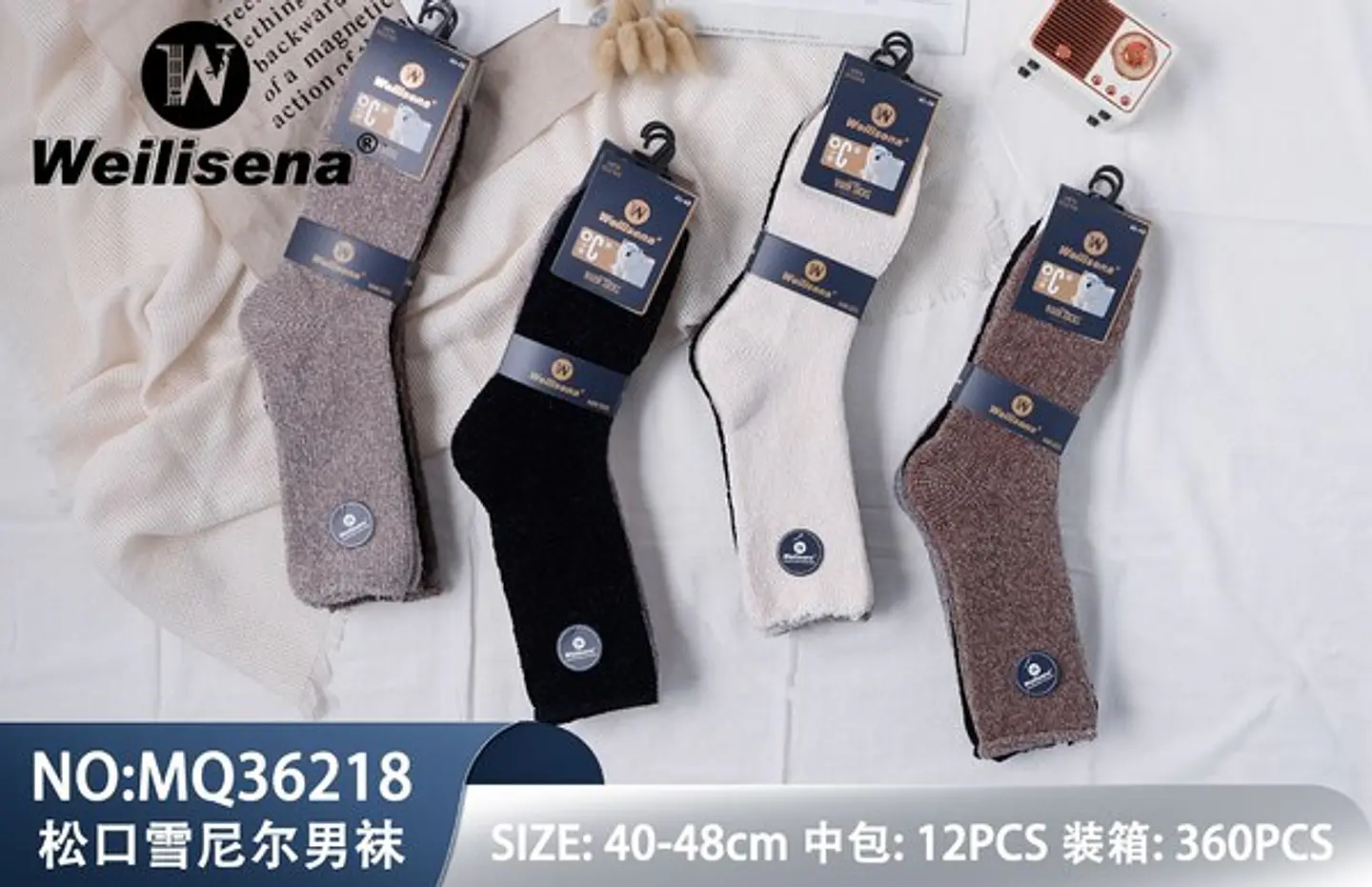 Calcetines con polar  1