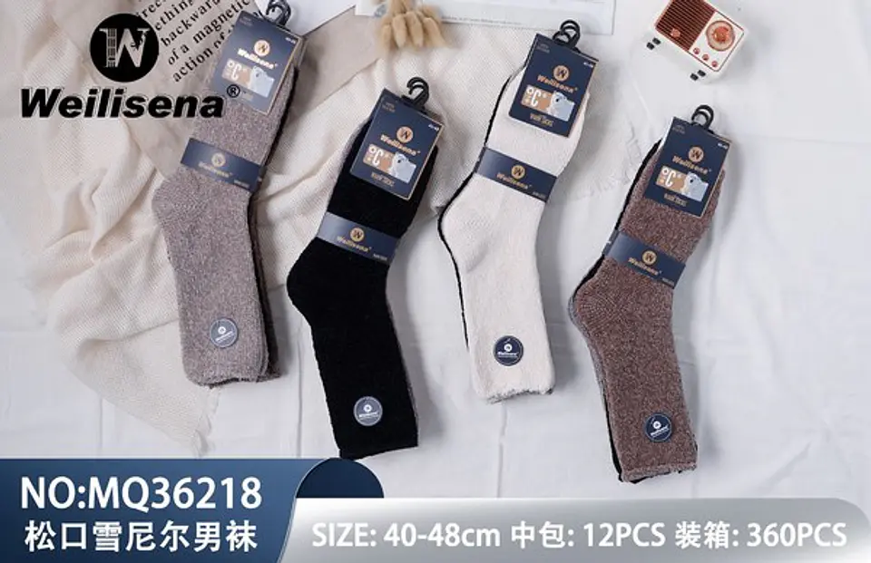 Calcetines con polar  1