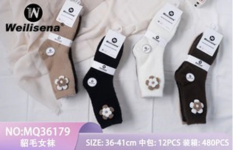 Calcetines con polar 