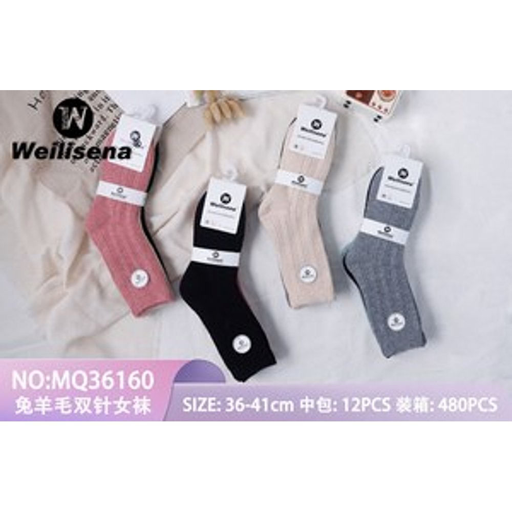 Calcetines con polar 