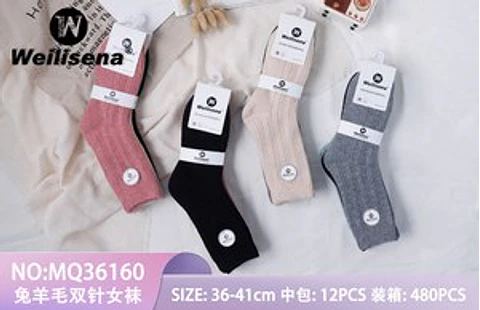 Calcetines con polar 