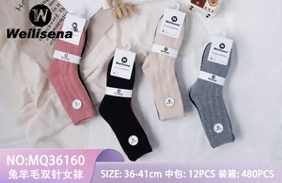 Calcetines con polar  1