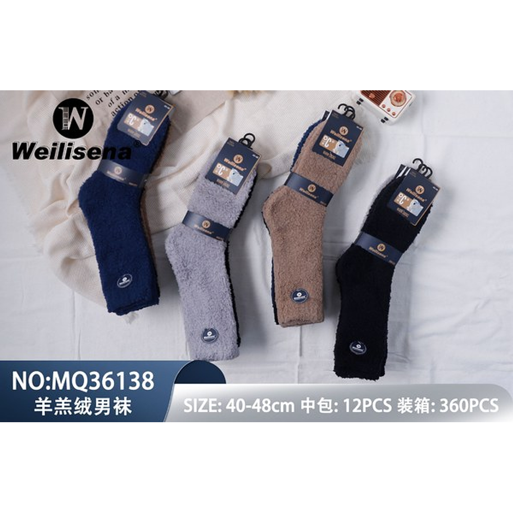 Calcetines con polar 