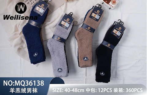 Calcetines con polar 