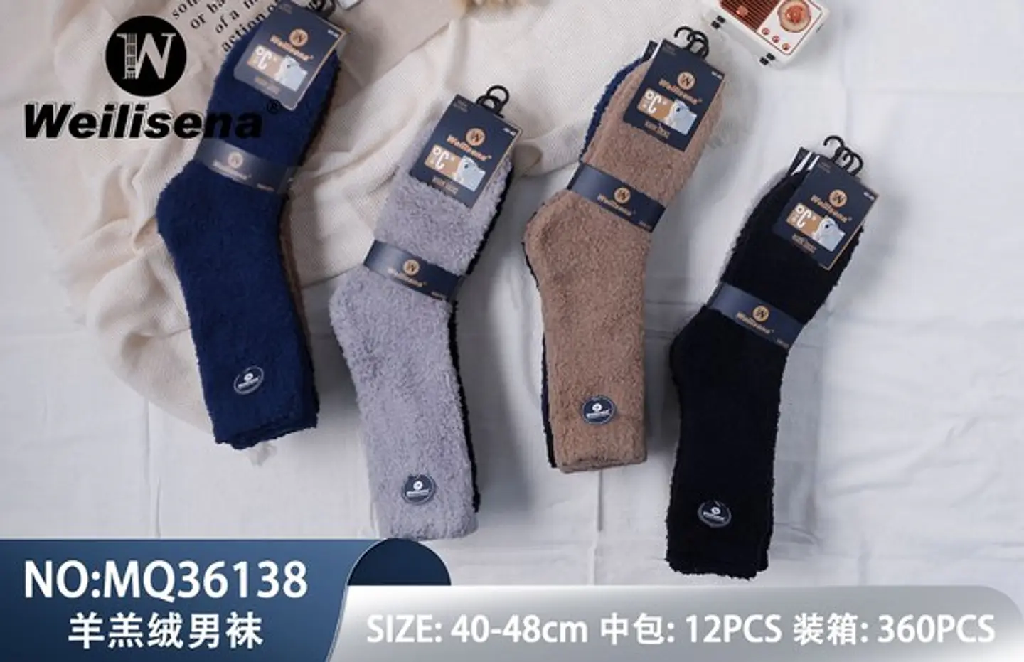 Calcetines con polar  1