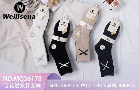 Calcetines con polar 