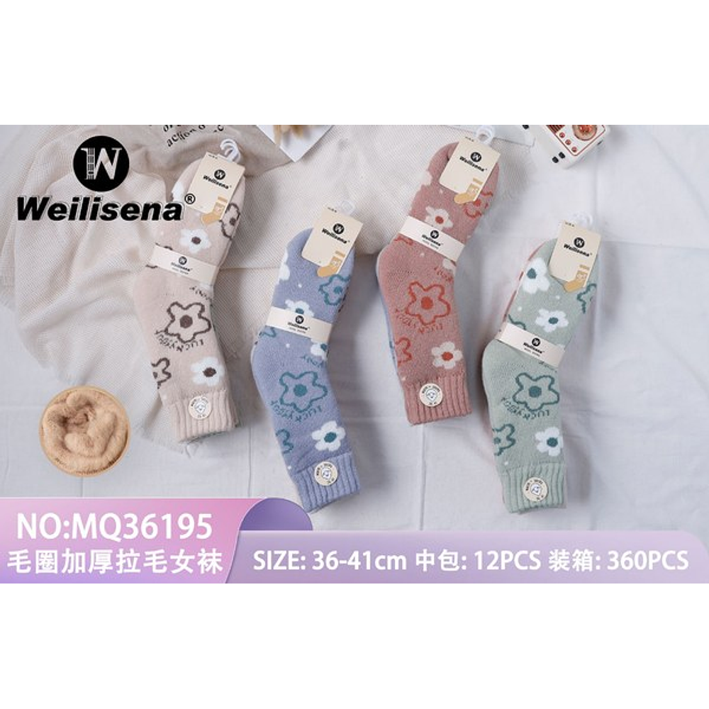 Calcetines con polar 