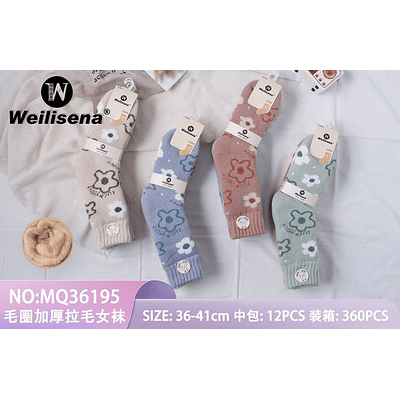 Calcetines con polar 