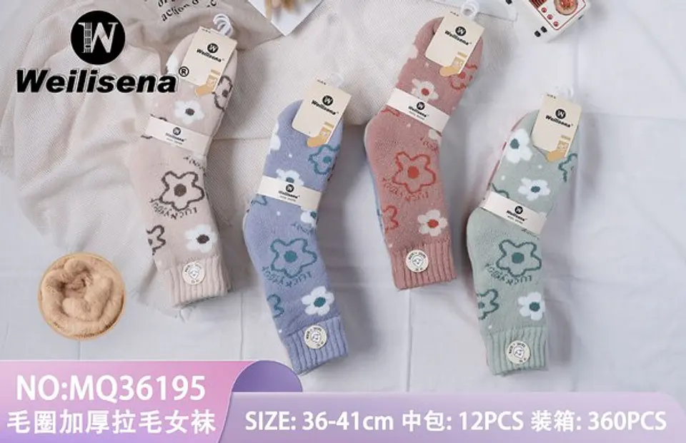 Calcetines con polar  1