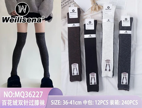 Calcetines con polar 