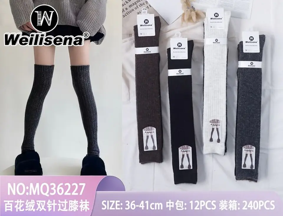 Calcetines con polar  1