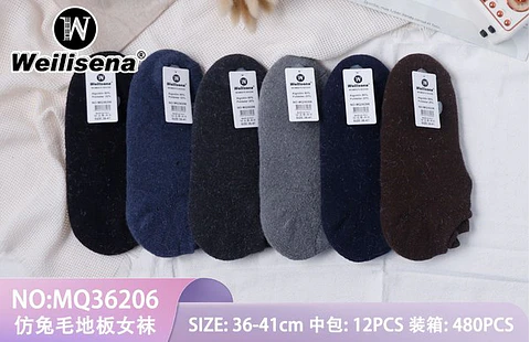 Calcetines con polar 