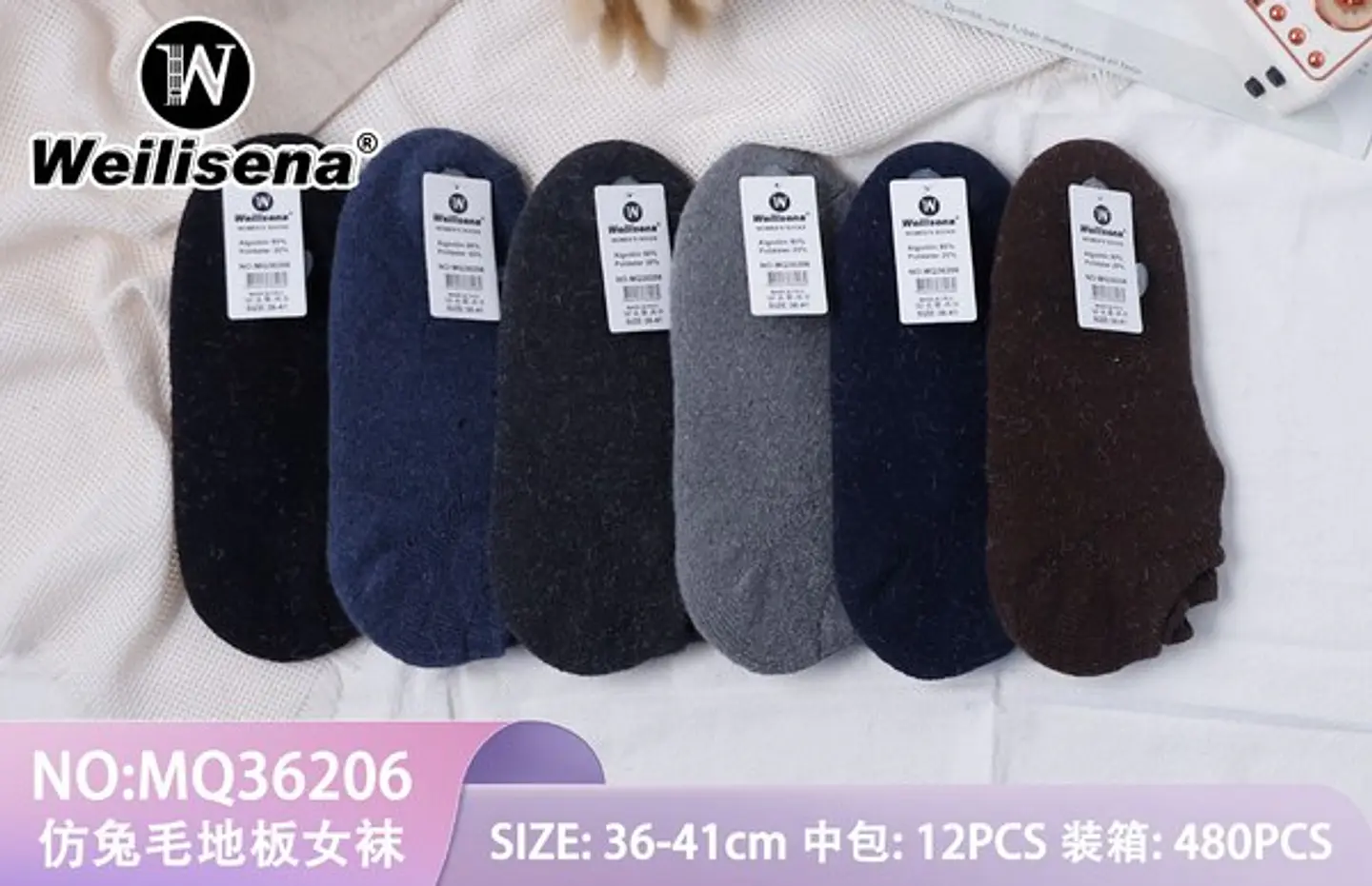 Calcetines con polar  1