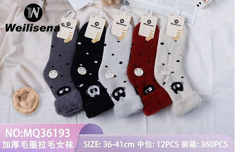 Calcetines con polar 