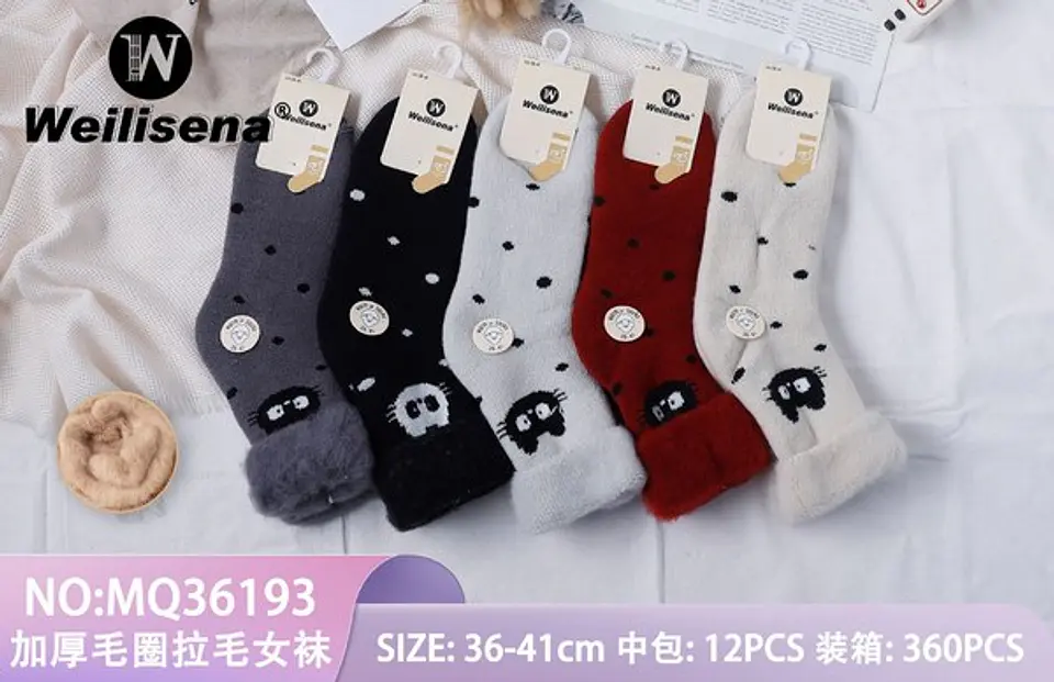Calcetines con polar  1
