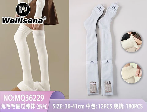 Calcetines con polar 