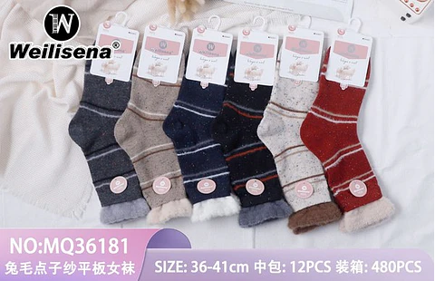 Calcetines con polar 