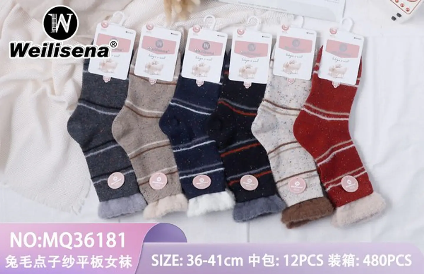 Calcetines con polar  1