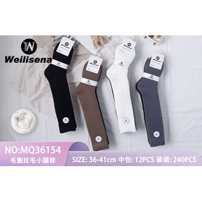 Calcetines con polar 