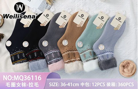 Calcetines con polar 