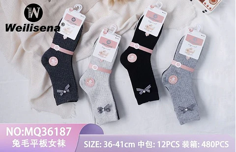 Calcetines con polar 