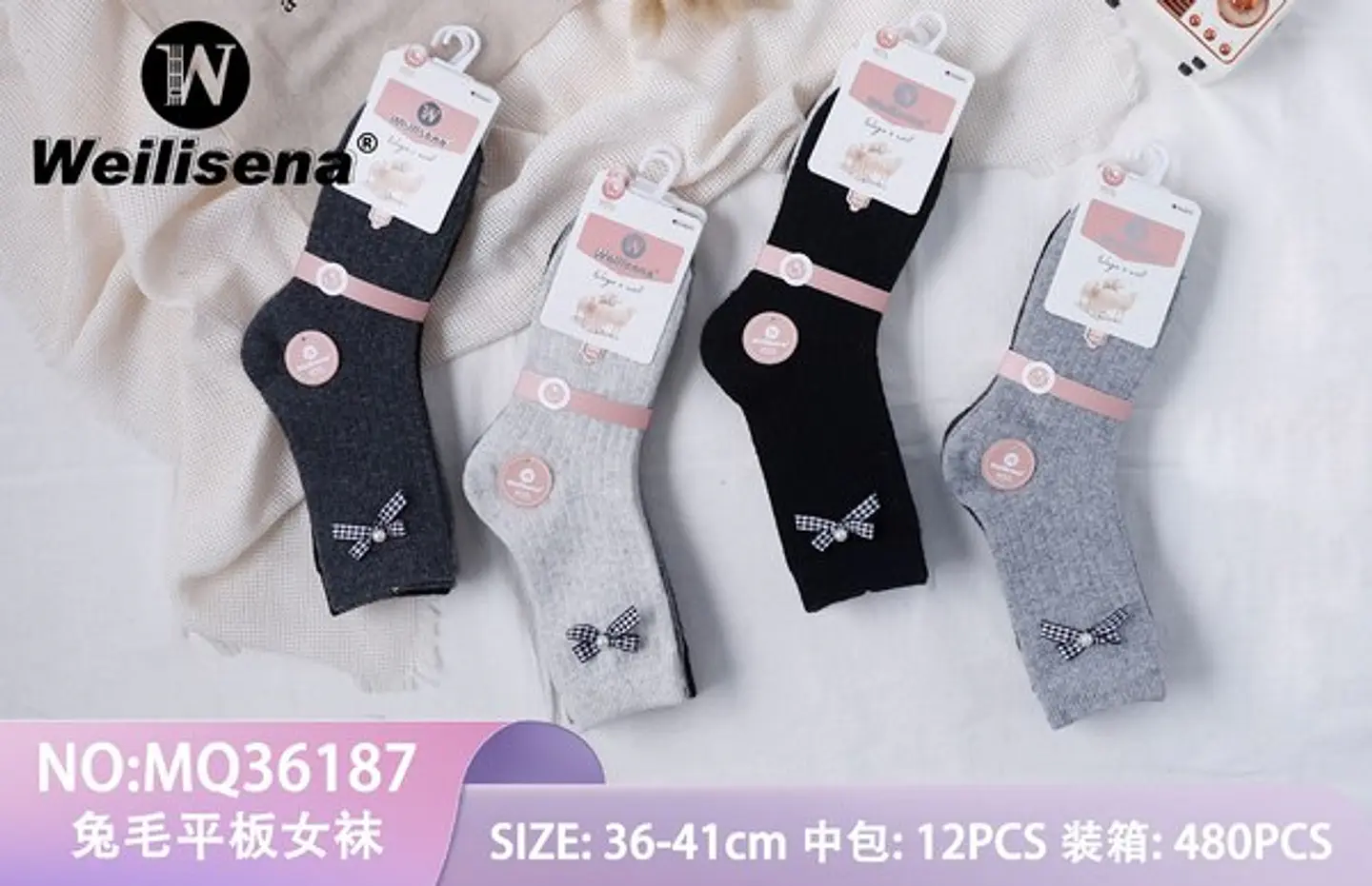 Calcetines con polar  1